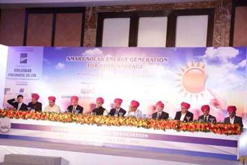 GCSA 47th Annual Meeting 2016 The Ananta Udaipur 10th feb 2016, ફોટો ૭૭